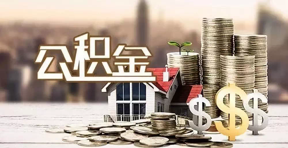 郑州18私人资金. 私人投资. 资金管理